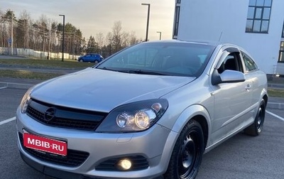 Opel Astra H, 2007 год, 375 000 рублей, 1 фотография