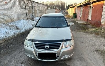Nissan Almera Classic, 2006 год, 380 000 рублей, 1 фотография