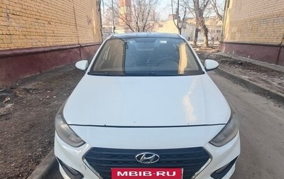 Hyundai Solaris II рестайлинг, 2018 год, 500 000 рублей, 1 фотография