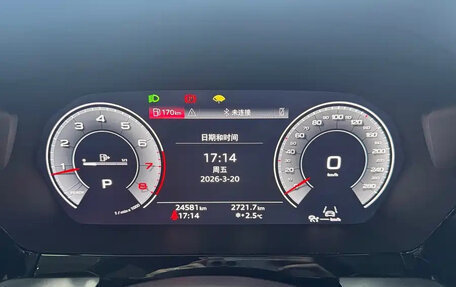 Audi A3, 2022 год, 2 016 017 рублей, 10 фотография