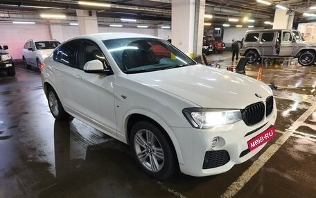 BMW X4, 2018 год, 3 800 000 рублей, 3 фотография