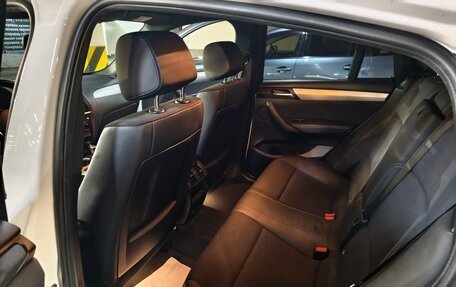 BMW X4, 2018 год, 3 800 000 рублей, 10 фотография