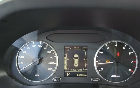 Chery Tiggo 4 I рестайлинг, 2021 год, 1 408 000 рублей, 10 фотография