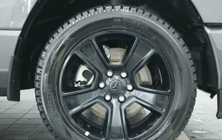 Rambler 1500, 2022 год, 8 495 000 рублей, 11 фотография