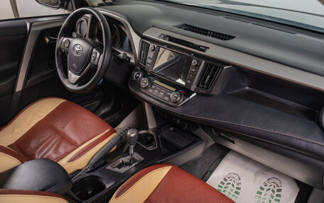 Toyota RAV4, 2017 год, 2 889 000 рублей, 19 фотография