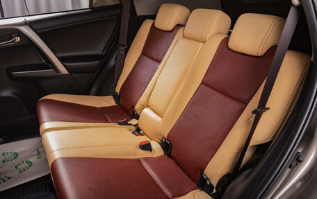 Toyota RAV4, 2017 год, 2 889 000 рублей, 20 фотография