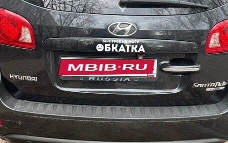 Hyundai Santa Fe III рестайлинг, 2006 год, 1 550 000 рублей, 7 фотография