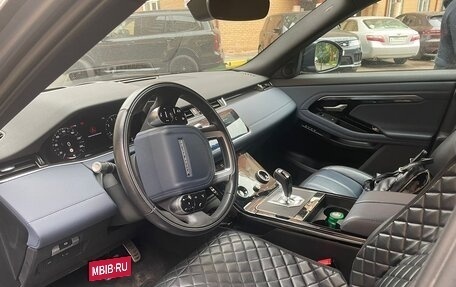 Land Rover Range Rover Evoque II, 2020 год, 4 100 000 рублей, 11 фотография