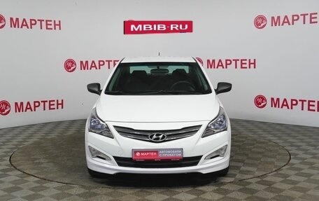 Hyundai Solaris II рестайлинг, 2014 год, 716 000 рублей, 2 фотография