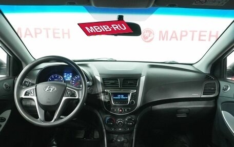 Hyundai Solaris II рестайлинг, 2014 год, 716 000 рублей, 15 фотография