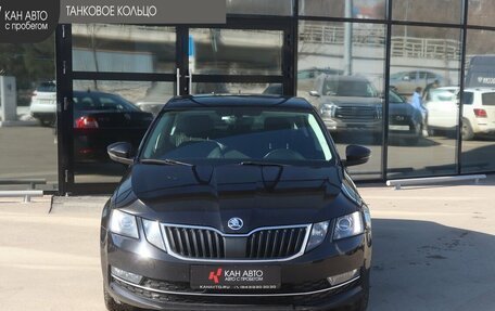 Skoda Octavia, 2019 год, 1 638 000 рублей, 2 фотография