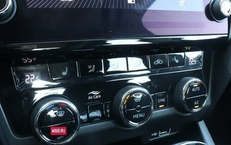 Skoda Octavia, 2019 год, 1 638 000 рублей, 11 фотография