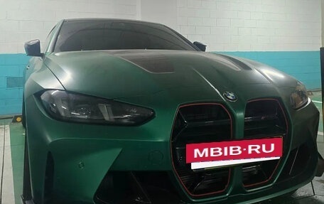 BMW M4, 2026 год, 15 470 777 рублей, 2 фотография