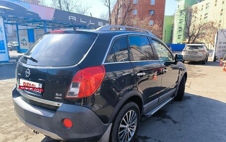 Opel Antara I, 2012 год, 950 000 рублей, 5 фотография
