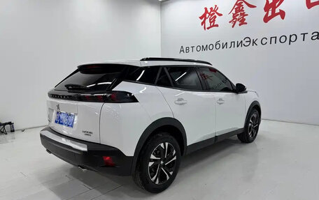 Peugeot 2008 II, 2022 год, 1 582 070 рублей, 4 фотография