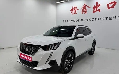 Peugeot 2008 II, 2022 год, 1 582 070 рублей, 2 фотография