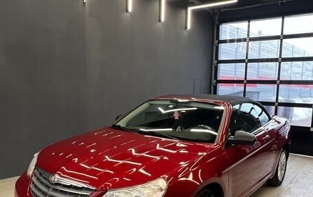 Chrysler Sebring III, 2010 год, 1 550 000 рублей, 7 фотография