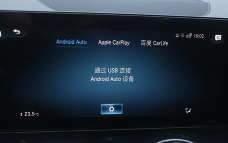 Mercedes-Benz GLB, 2023 год, 2 700 000 рублей, 6 фотография