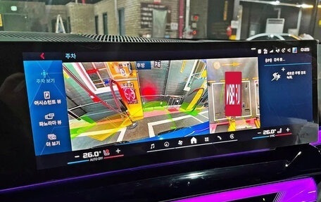 BMW M5, 2026 год, 21 693 776 рублей, 12 фотография