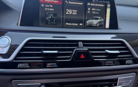 BMW 7 серия, 2017 год, 2 690 000 рублей, 19 фотография