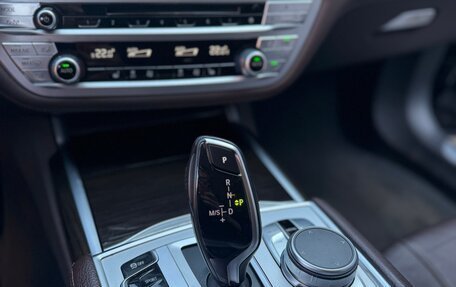 BMW 7 серия, 2017 год, 2 690 000 рублей, 18 фотография