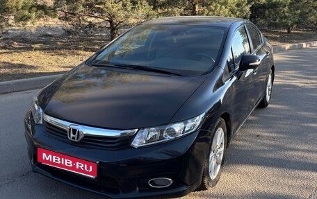 Honda Civic IX, 2012 год, 1 150 000 рублей, 2 фотография
