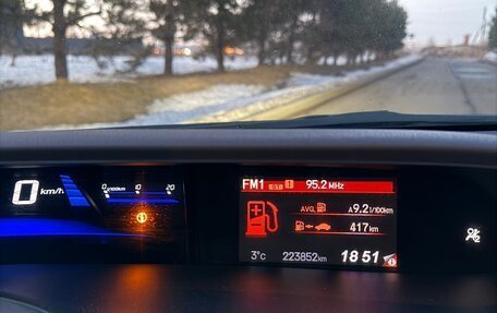 Honda Civic IX, 2012 год, 1 150 000 рублей, 12 фотография