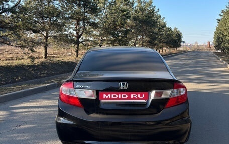 Honda Civic IX, 2012 год, 1 150 000 рублей, 5 фотография