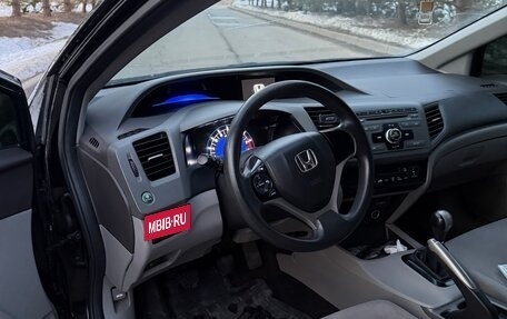 Honda Civic IX, 2012 год, 1 150 000 рублей, 11 фотография