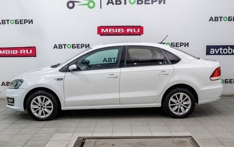 Volkswagen Polo VI (EU Market), 2015 год, 784 300 рублей, 5 фотография