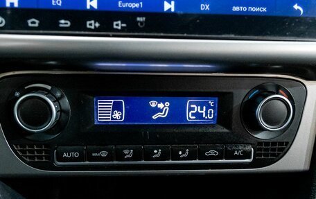 Volkswagen Polo VI (EU Market), 2015 год, 784 300 рублей, 15 фотография