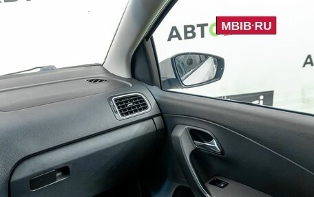 Volkswagen Polo VI (EU Market), 2015 год, 784 300 рублей, 17 фотография