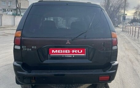 Mitsubishi Montero Sport, 2000 год, 560 000 рублей, 4 фотография