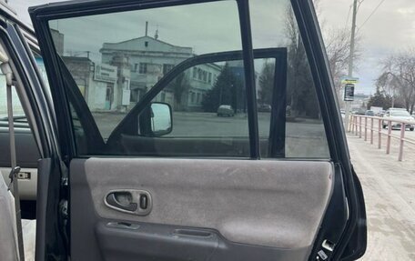 Mitsubishi Montero Sport, 2000 год, 560 000 рублей, 17 фотография