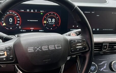 CheryExeed VX, 2022 год, 2 900 000 рублей, 3 фотография