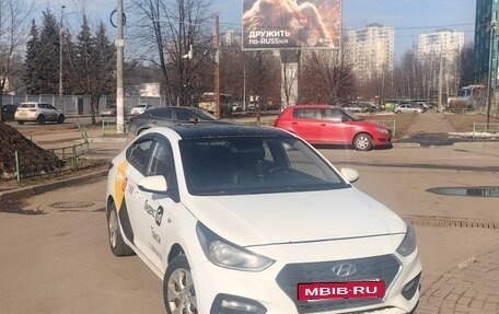 Hyundai Solaris II рестайлинг, 2018 год, 500 000 рублей, 13 фотография