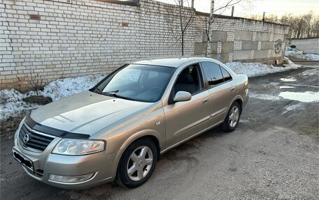 Nissan Almera Classic, 2006 год, 380 000 рублей, 9 фотография