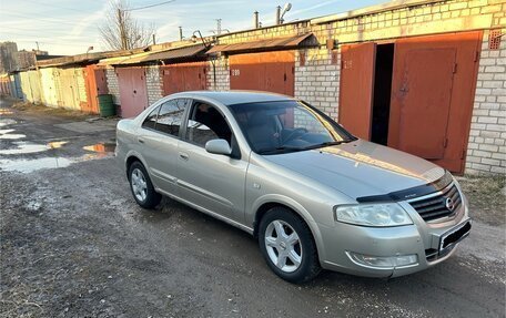 Nissan Almera Classic, 2006 год, 380 000 рублей, 8 фотография