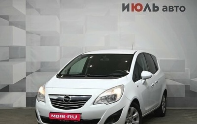 Opel Meriva, 2012 год, 630 000 рублей, 1 фотография
