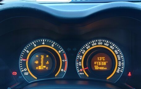 Toyota Corolla, 2012 год, 1 231 250 рублей, 11 фотография