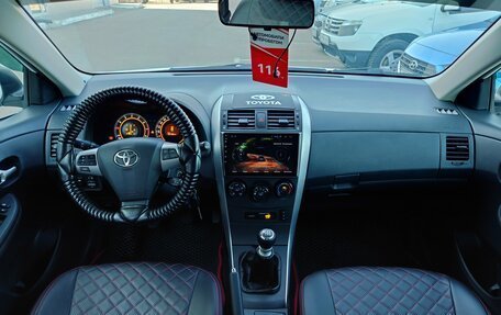 Toyota Corolla, 2012 год, 1 231 250 рублей, 15 фотография