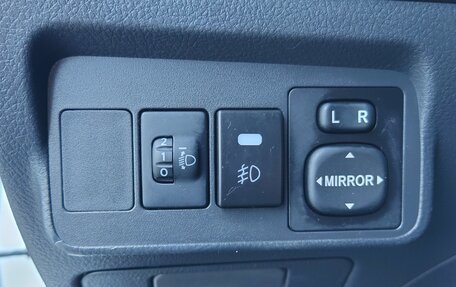 Toyota Corolla, 2012 год, 1 231 250 рублей, 14 фотография