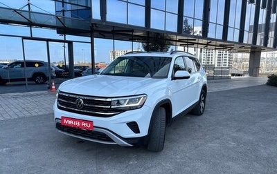 Volkswagen Atlas I, 2020 год, 3 650 000 рублей, 1 фотография