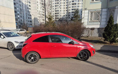 Opel Corsa D, 2012 год, 530 000 рублей, 1 фотография