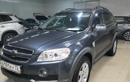 Chevrolet Captiva I, 2008 год, 713 000 рублей, 1 фотография
