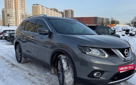 Nissan X-Trail, 2018 год, 2 500 000 рублей, 2 фотография