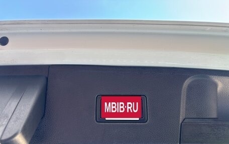 Volkswagen Atlas I, 2020 год, 3 650 000 рублей, 19 фотография