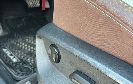 Volkswagen Atlas I, 2020 год, 3 650 000 рублей, 18 фотография