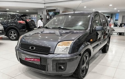 Ford Fusion I, 2008 год, 599 000 рублей, 1 фотография