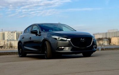 Mazda Axela, 2016 год, 1 460 000 рублей, 1 фотография